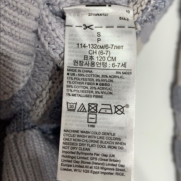 GAP Kids lavender stripe textured cozy pullover sweater small kids - Picture 5 of 7